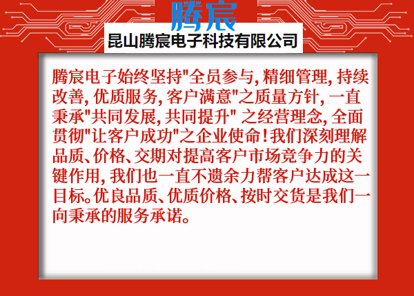 黄瓜视频污污污smt車間